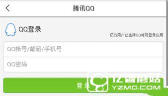 今天爆料新闻娱乐,明星隐私大揭秘，真相令人震惊！  第1张