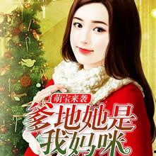 娱乐吃瓜阿姐小说,阿姐吃瓜记 第3张 娱乐吃瓜阿姐小说,阿姐吃瓜记 第3张