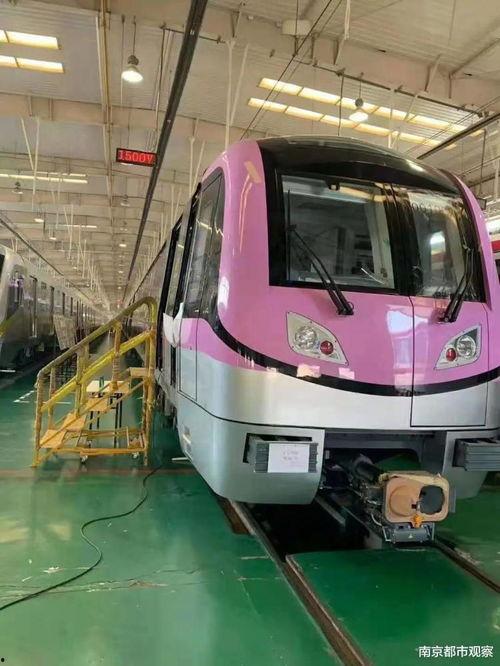 南京地铁集团最新爆料,未来交通网络再升级 第3张 南京地铁集团最新爆料,未来交通网络再升级 第3张